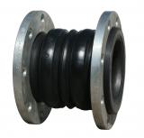 JGD-A  Rubber Expansion Joint