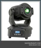 Lyre Spot DMX LED 75W Black，LED Moving Head Spot 75W 14 degree 14CH